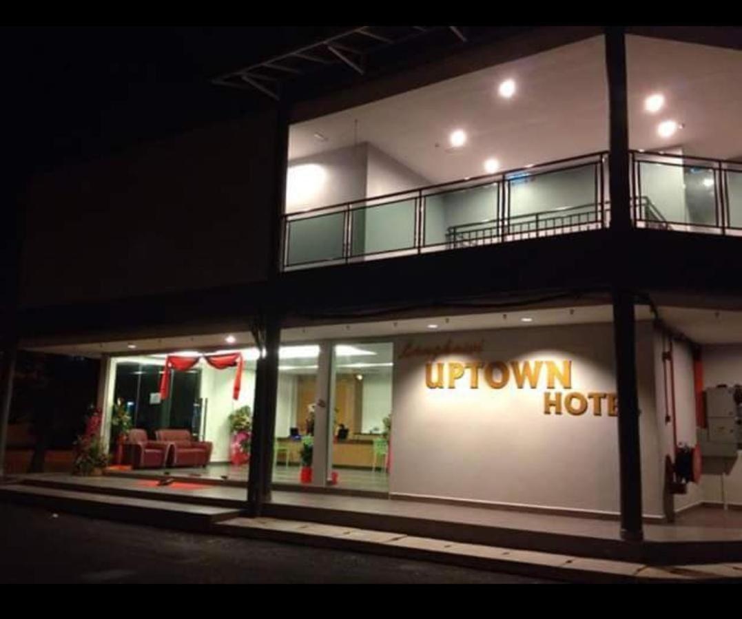 Langkawi Uptown Hotel كواه المظهر الخارجي الصورة
